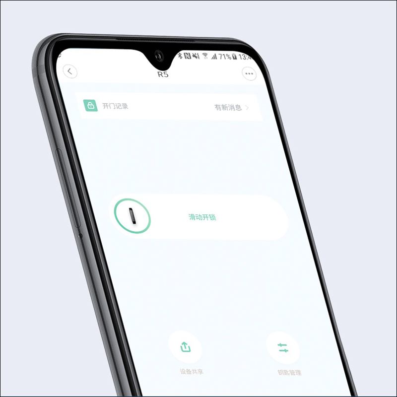 小米有品 推出 小嘀人臉識別智能鎖R5 ,支援 3D 人臉辨識開鎖 - 電腦王阿達 小米有品 推出 小嘀人臉識別智能鎖R5 ,支援 3D 人臉辨識開鎖 - 電腦王阿達