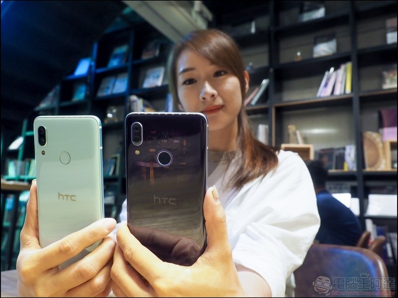 HTC U19e 實測 - 01 HTC U19e 實測 - 01