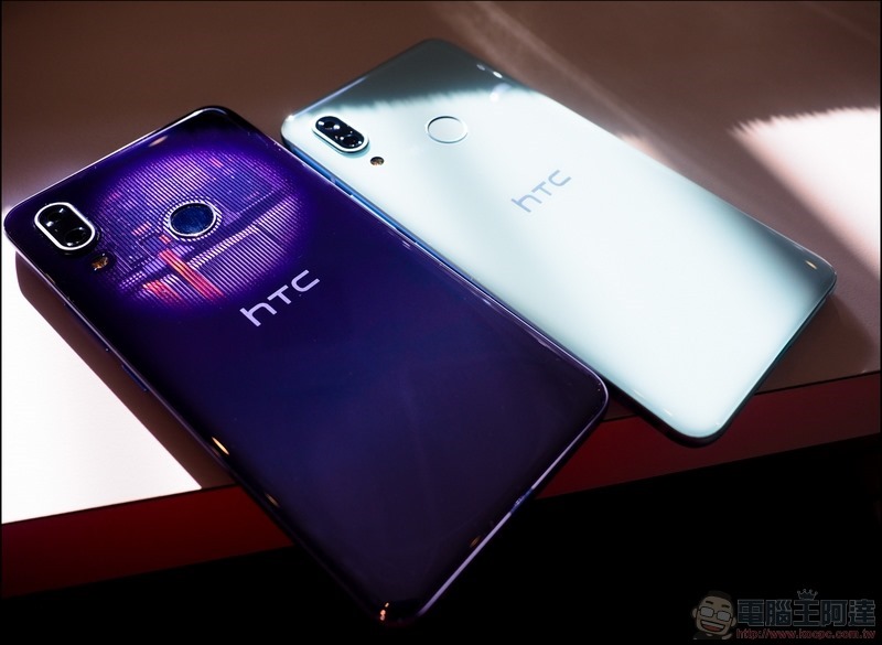 HTC U19e 實測 - 02 HTC U19e 實測 - 02