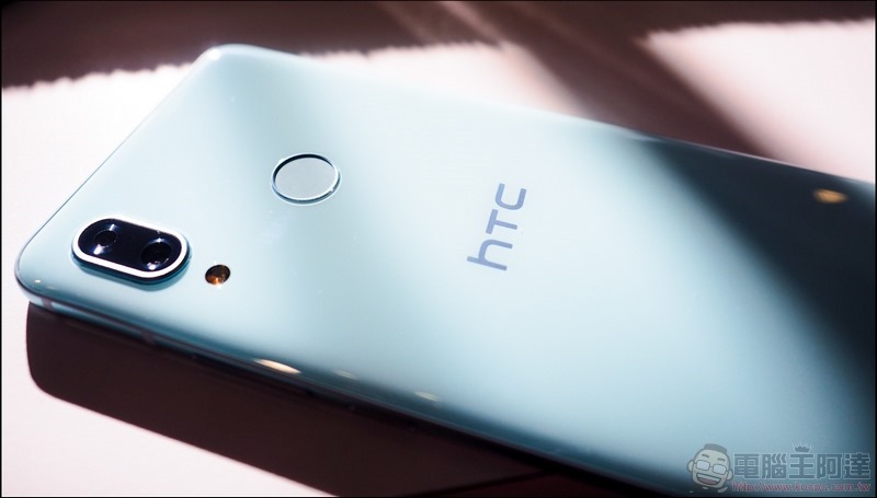 HTC U19e 實測 - 04 HTC U19e 實測 - 04