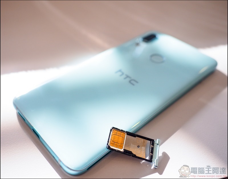 HTC U19e 實測 - 06 HTC U19e 實測 - 06