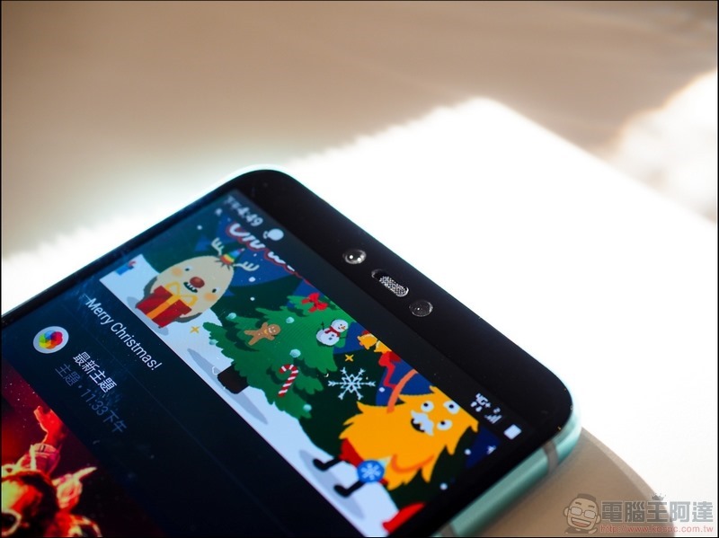 HTC U19e 實測 - 08 HTC U19e 實測 - 08