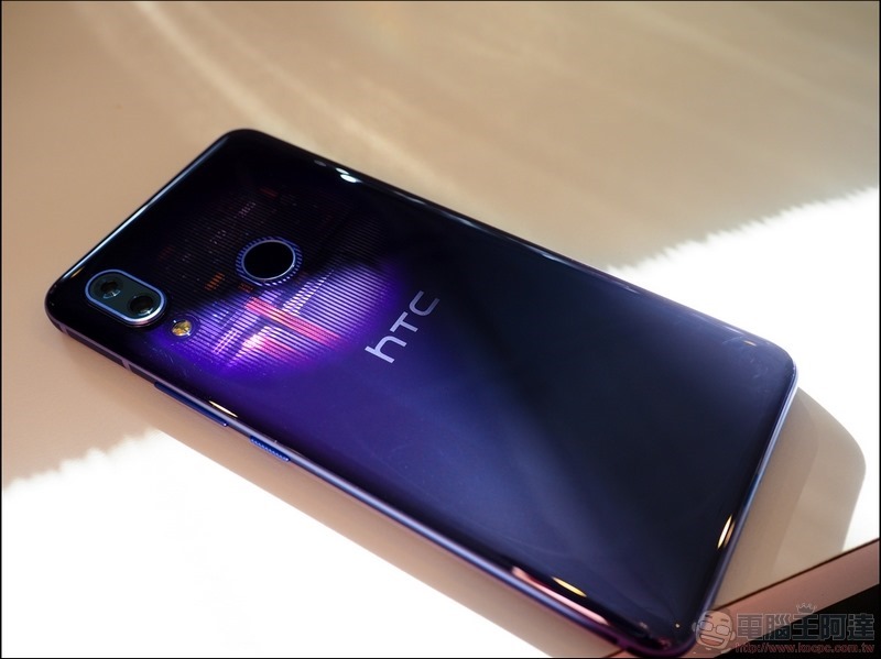 HTC U19e 實測 - 14 HTC U19e 實測 - 14