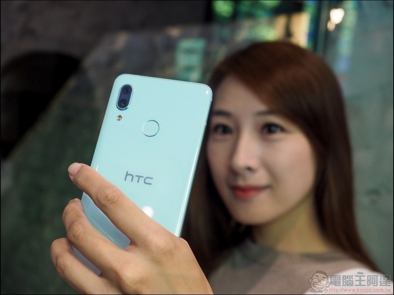 HTC U19e 實測 - 15 HTC U19e 實測 - 15