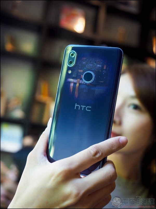 HTC U19e 實測 - 29 HTC U19e 實測 - 29