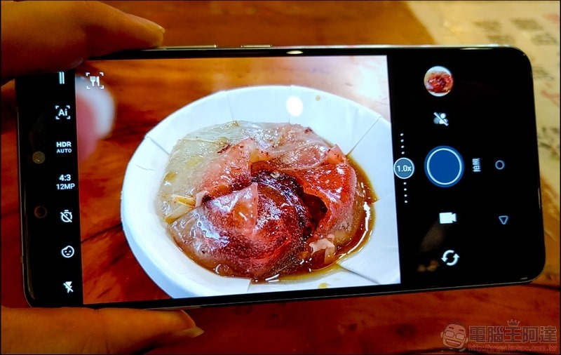 HTC U19e 實測 - 45 HTC U19e 實測 - 45