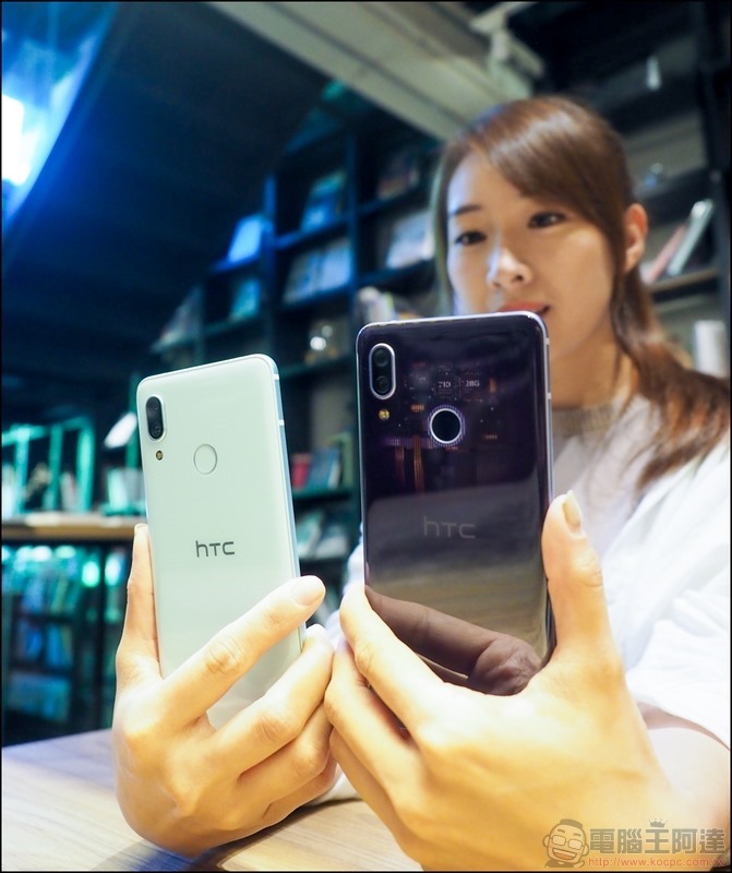 HTC U19e 實測 - 52 HTC U19e 實測 - 52