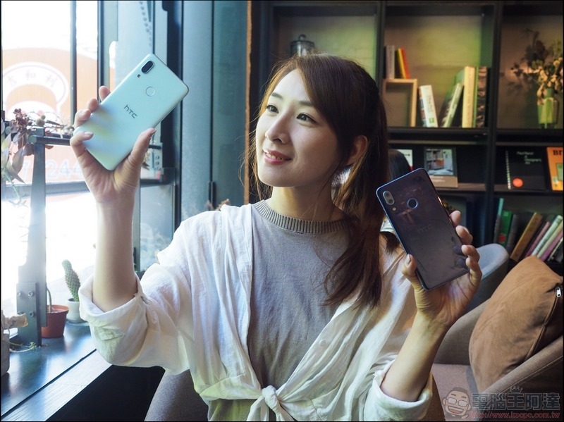 HTC U19e 實測 - 58 HTC U19e 實測 - 58