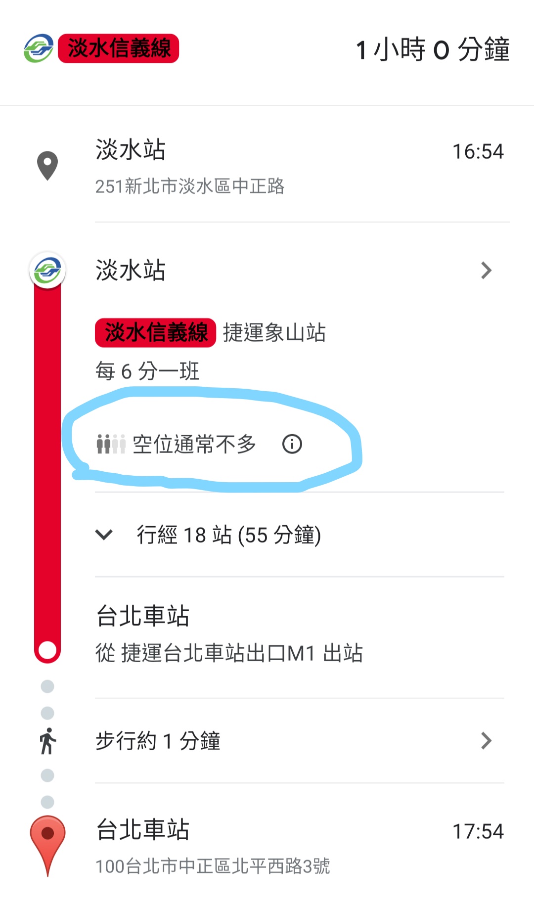 找美食?找公車座位?找 YouBike?Google Maps 找給你! - 電腦王阿達 找美食?找公車座位?找 YouBike?Google Maps 找給你! - 電腦王阿達