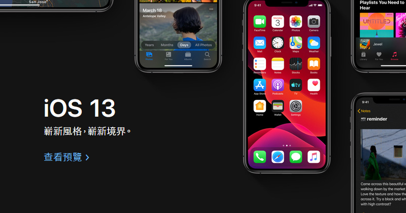 蘋果強化隱私 iOS 將禁止 VoIP 偷偷啟動 - 電腦王阿達 蘋果強化隱私 iOS 將禁止 VoIP 偷偷啟動 - 電腦王阿達