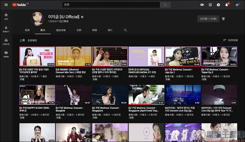 YouTube 影片封面 如何下載?靠這招找出原始圖片網址,輕鬆下載高解析影片封面圖片(教學) - 電腦王阿達 YouTube 影片封面 如何下載?靠這招找出原始圖片網址,輕鬆下載高解析影片封面圖片(教學) - 電腦王阿達