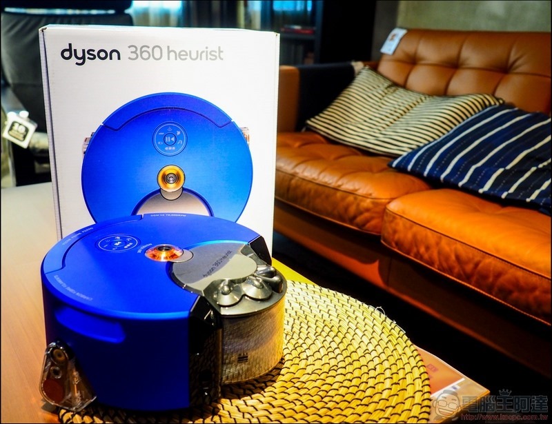 Dyson 360 Heurist 智能吸塵機器人 開箱 - 01 Dyson 360 Heurist 智能吸塵機器人 開箱 - 01