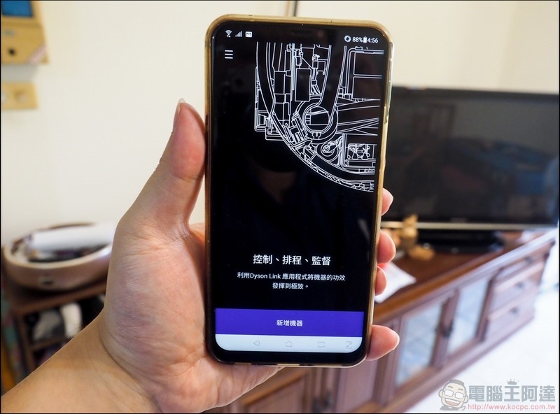 Dyson 360 Heurist 智能吸塵機器人 開箱 - 21 Dyson 360 Heurist 智能吸塵機器人 開箱 - 21