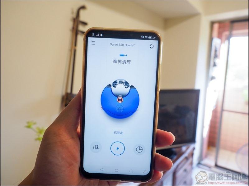 Dyson 360 Heurist 智能吸塵機器人 開箱 - 29 Dyson 360 Heurist 智能吸塵機器人 開箱 - 29