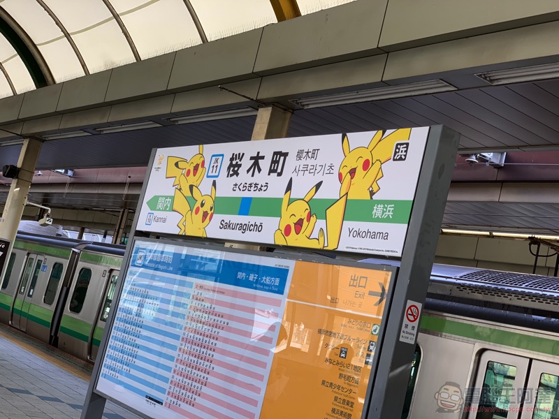 直擊橫濱 2019 皮卡丘嘉年華大遊行 ,寶可夢迷值得一去療癒「大量發生」的夢幻活動 - 電腦王阿達 直擊橫濱 2019 皮卡丘嘉年華大遊行 ,寶可夢迷值得一去療癒「大量發生」的夢幻活動 - 電腦王阿達