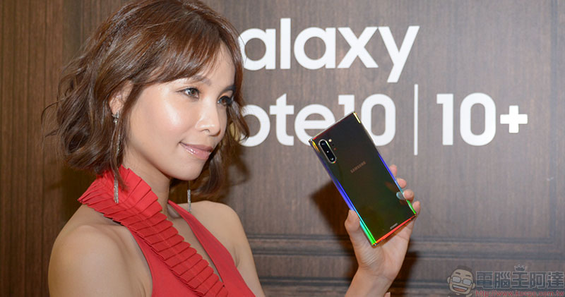 Samsung Galaxy Note 10 / Note 10+ 動手玩 ，超越自我無可「筆」擬 - 電腦王阿達