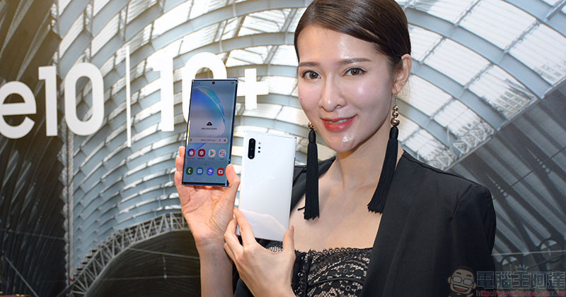 Samsung Galaxy Note 10 系列 預購銷量火熱 開賣首日人爆棚 - 電腦王阿達