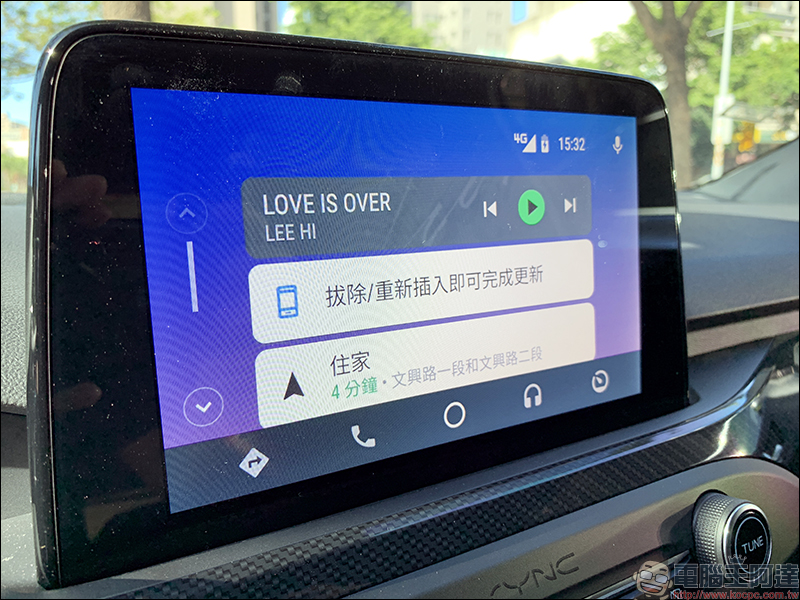 Android Auto 全新介面 簡單動手玩:不只更好看、操作更順手! - 電腦王阿達 Android Auto 全新介面 簡單動手玩:不只更好看、操作更順手! - 電腦王阿達