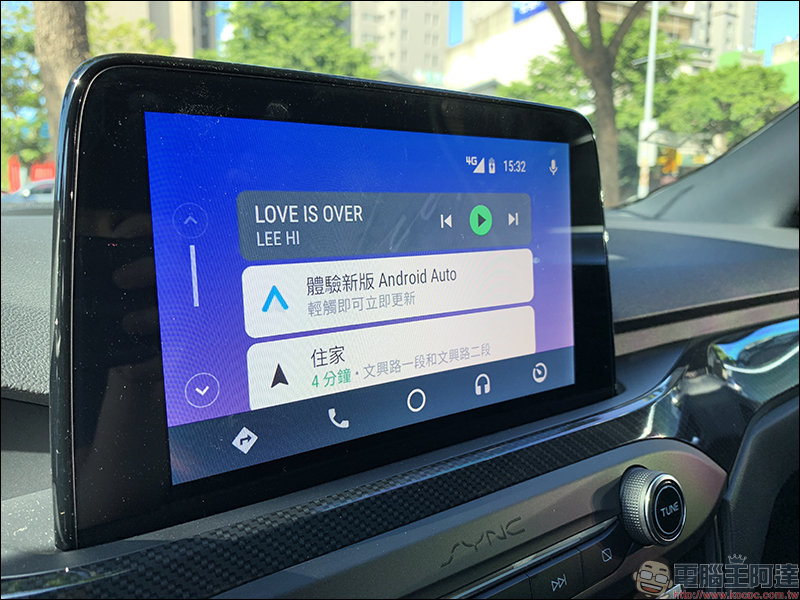 Android Auto 全新介面 簡單動手玩:不只更好看、操作更順手! - 電腦王阿達 Android Auto 全新介面 簡單動手玩:不只更好看、操作更順手! - 電腦王阿達