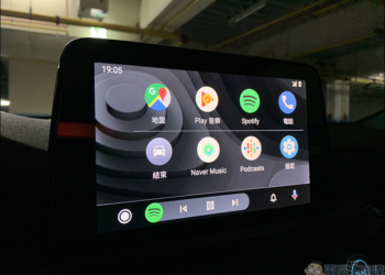 Android Auto 全新介面 簡單動手玩：不只更好看、操作更順手！