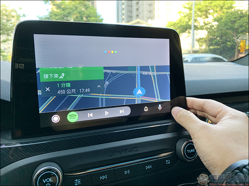 Android Auto 全新介面 簡單動手玩:不只更好看、操作更順手! - 電腦王阿達 Android Auto 全新介面 簡單動手玩:不只更好看、操作更順手! - 電腦王阿達