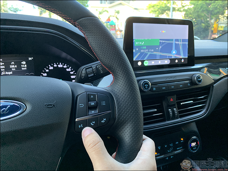 Android Auto 全新介面 簡單動手玩:不只更好看、操作更順手! - 電腦王阿達 Android Auto 全新介面 簡單動手玩:不只更好看、操作更順手! - 電腦王阿達