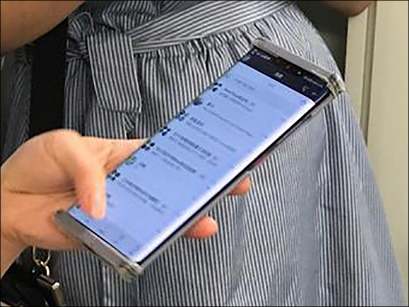 疑似 Huawei Mate 30 Pro 真機曝光 !又一款旗艦機於發表前在地鐵車廂被捕獲 - 電腦王阿達 疑似 Huawei Mate 30 Pro 真機曝光 !又一款旗艦機於發表前在地鐵車廂被捕獲 - 電腦王阿達