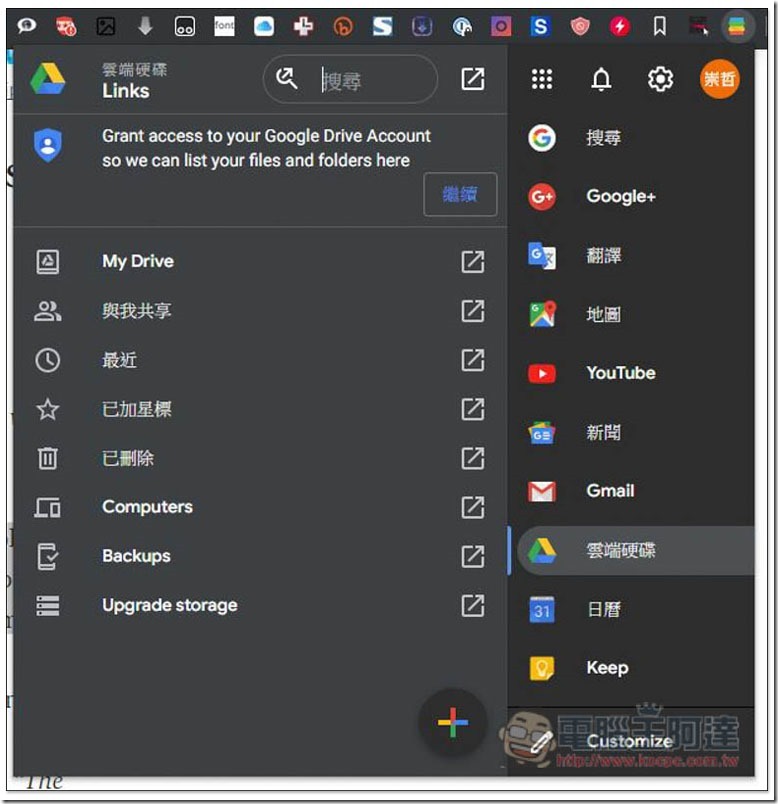 9 9