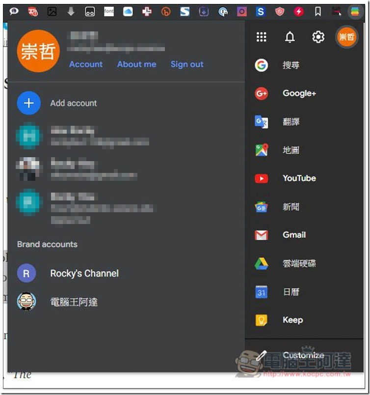 11 11
