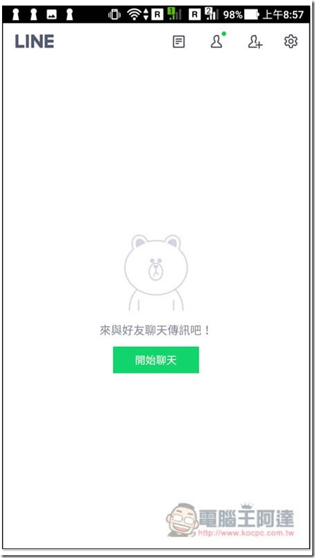 Screenshot_20190809-085721 Screenshot_20190809-085721