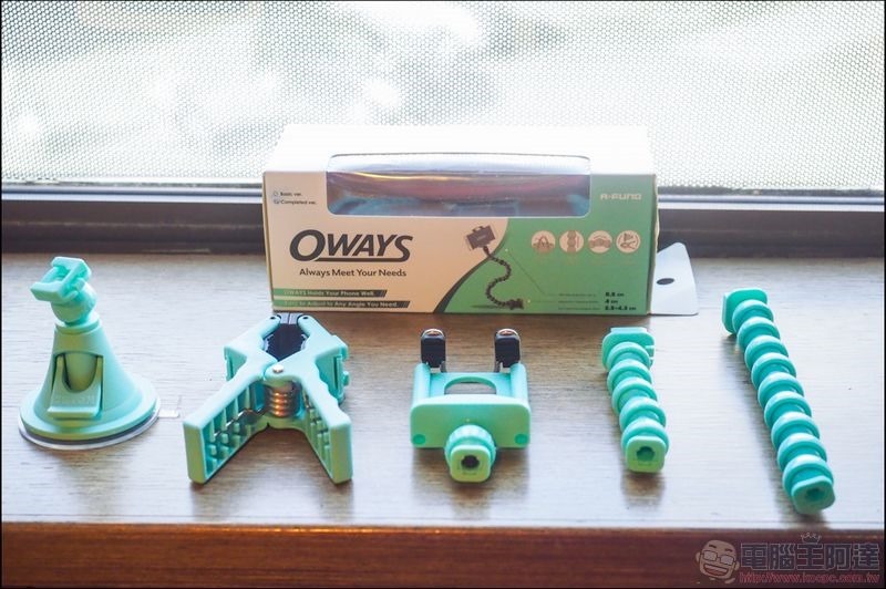 OWAYS 多功能萬向手機支架 開箱 - 04 OWAYS 多功能萬向手機支架 開箱 - 04