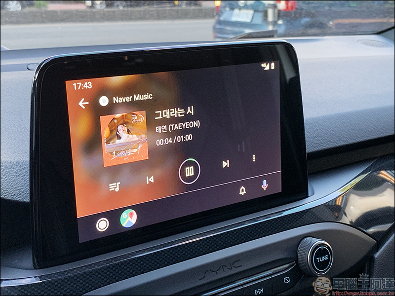 Android Auto 全新介面 簡單動手玩:不只更好看、操作更順手! - 電腦王阿達 Android Auto 全新介面 簡單動手玩:不只更好看、操作更順手! - 電腦王阿達