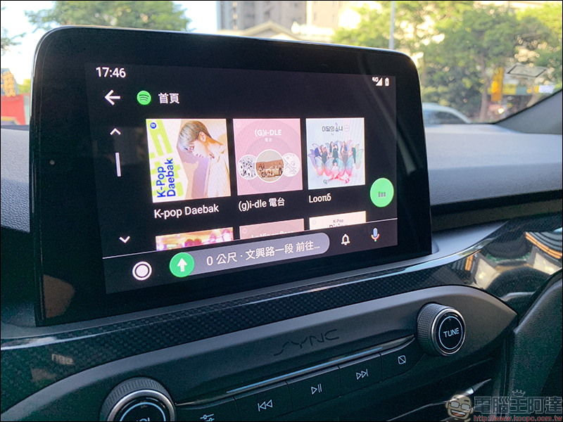 Android Auto 全新介面 簡單動手玩:不只更好看、操作更順手! - 電腦王阿達 Android Auto 全新介面 簡單動手玩:不只更好看、操作更順手! - 電腦王阿達