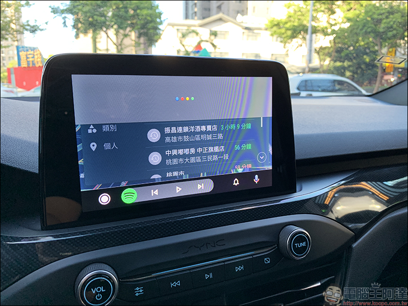 Android Auto 全新介面 簡單動手玩:不只更好看、操作更順手! - 電腦王阿達 Android Auto 全新介面 簡單動手玩:不只更好看、操作更順手! - 電腦王阿達