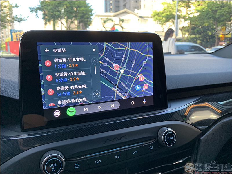 Android Auto 全新介面 簡單動手玩:不只更好看、操作更順手! - 電腦王阿達 Android Auto 全新介面 簡單動手玩:不只更好看、操作更順手! - 電腦王阿達