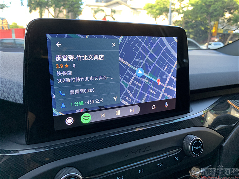 Android Auto 全新介面 簡單動手玩:不只更好看、操作更順手! - 電腦王阿達 Android Auto 全新介面 簡單動手玩:不只更好看、操作更順手! - 電腦王阿達
