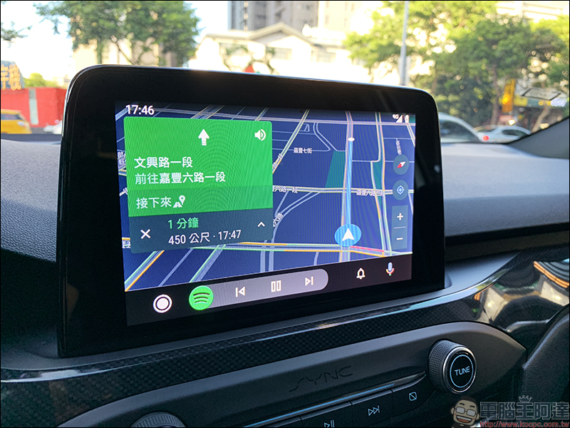 Android Auto 全新介面 簡單動手玩:不只更好看、操作更順手! - 電腦王阿達 Android Auto 全新介面 簡單動手玩:不只更好看、操作更順手! - 電腦王阿達
