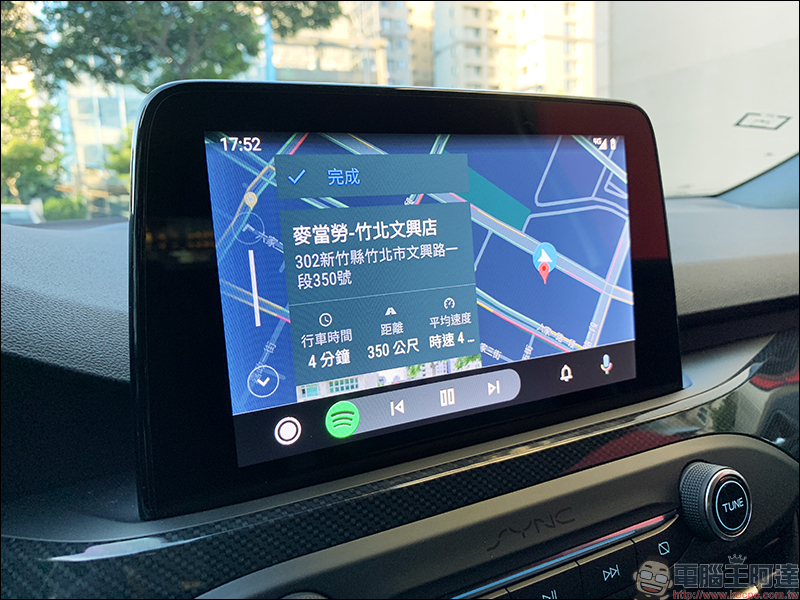 Android Auto 全新介面 簡單動手玩:不只更好看、操作更順手! - 電腦王阿達 Android Auto 全新介面 簡單動手玩:不只更好看、操作更順手! - 電腦王阿達