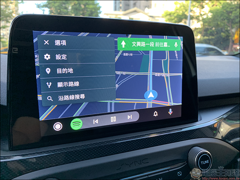 Android Auto 全新介面 簡單動手玩:不只更好看、操作更順手! - 電腦王阿達 Android Auto 全新介面 簡單動手玩:不只更好看、操作更順手! - 電腦王阿達