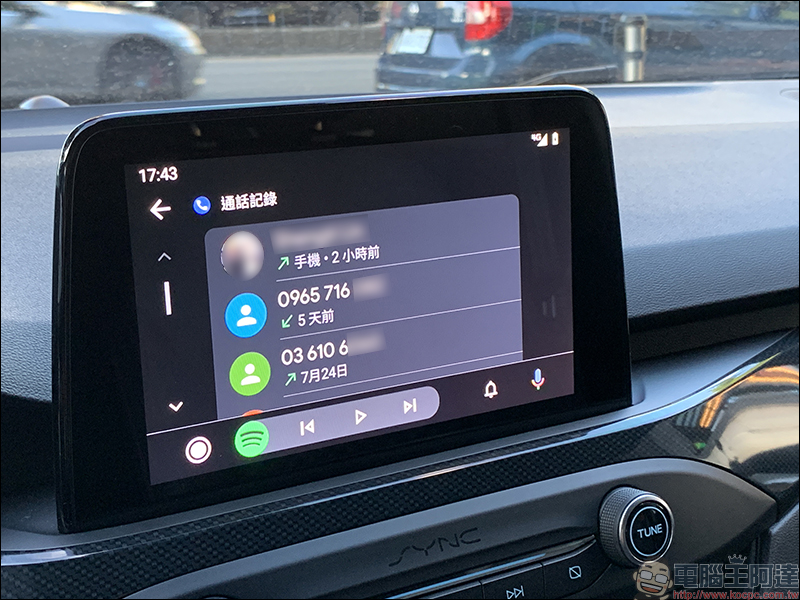 Android Auto 全新介面 簡單動手玩:不只更好看、操作更順手! - 電腦王阿達 Android Auto 全新介面 簡單動手玩:不只更好看、操作更順手! - 電腦王阿達
