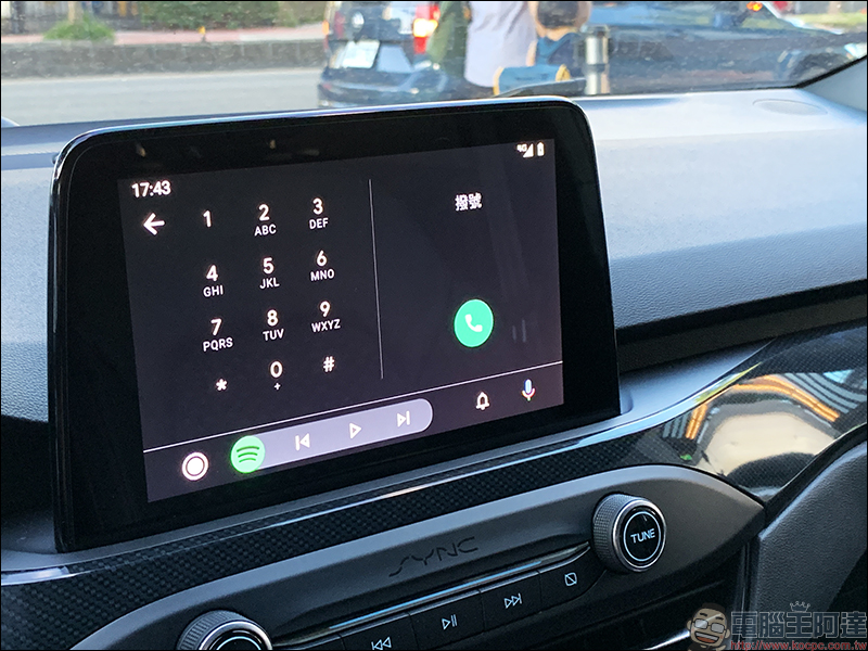 Android Auto 全新介面 簡單動手玩:不只更好看、操作更順手! - 電腦王阿達 Android Auto 全新介面 簡單動手玩:不只更好看、操作更順手! - 電腦王阿達