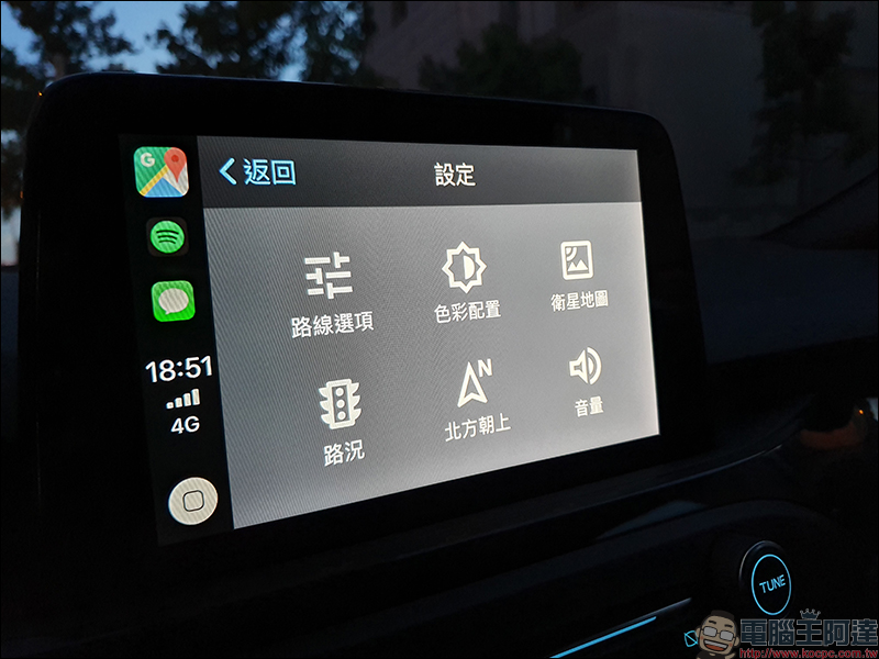 Android Auto 全新介面 簡單動手玩:不只更好看、操作更順手! - 電腦王阿達 Android Auto 全新介面 簡單動手玩:不只更好看、操作更順手! - 電腦王阿達