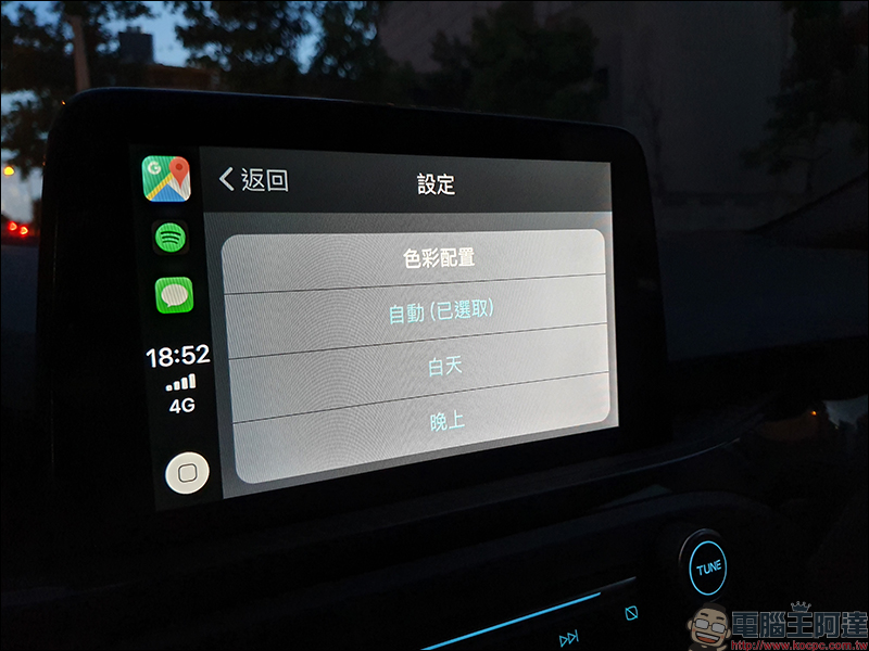 Android Auto 全新介面 簡單動手玩：不只更好看、操作更順手！ - 電腦王阿達