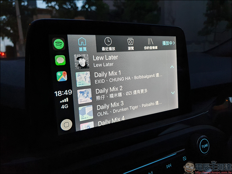 Android Auto 全新介面 簡單動手玩:不只更好看、操作更順手! - 電腦王阿達 Android Auto 全新介面 簡單動手玩:不只更好看、操作更順手! - 電腦王阿達