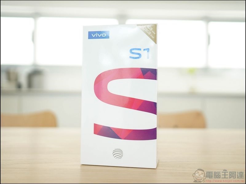 vivo S1 開箱 - 02 vivo S1 開箱 - 02