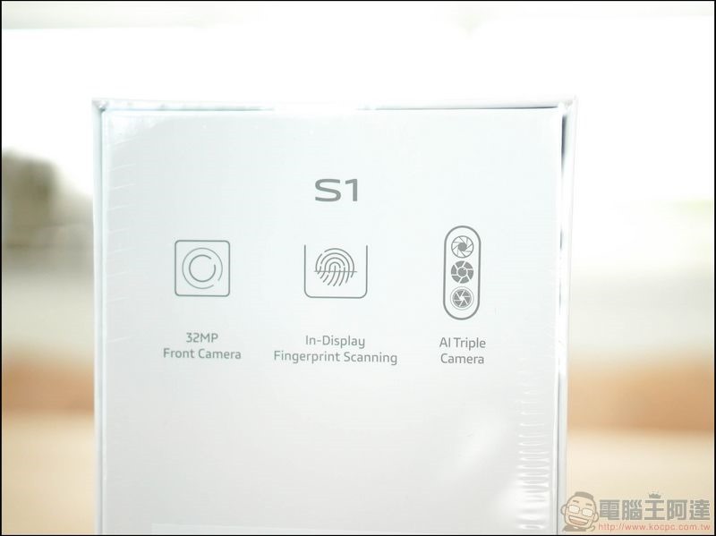 vivo S1 開箱 - 05 vivo S1 開箱 - 05