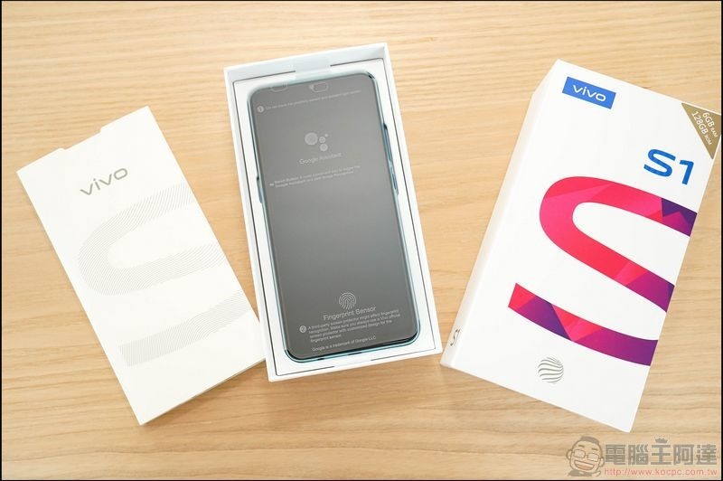 vivo S1 開箱 - 06 vivo S1 開箱 - 06