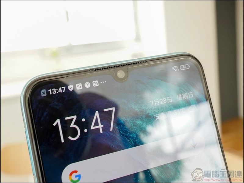 vivo S1 開箱 - 10 vivo S1 開箱 - 10