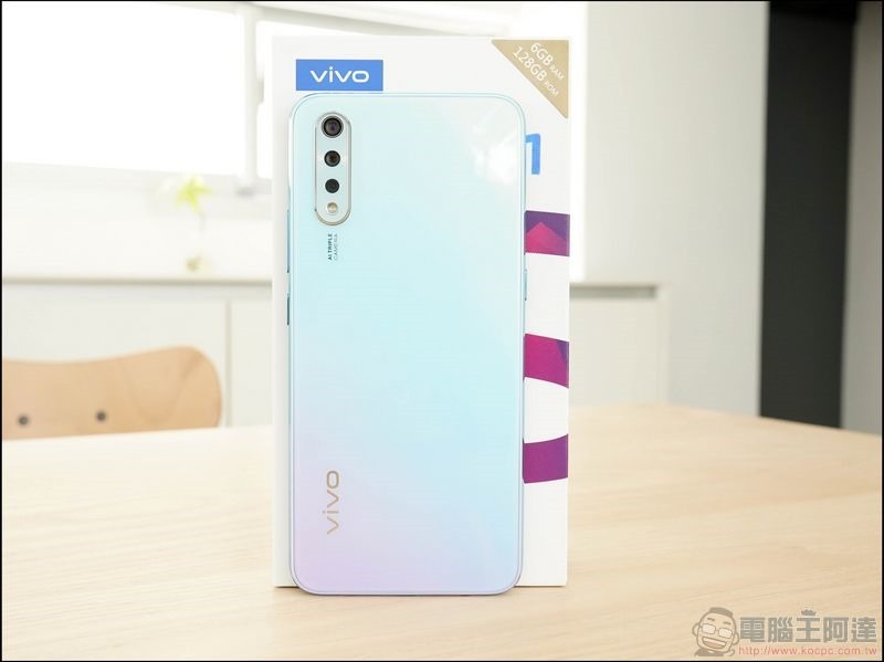 vivo S1 開箱 - 18 vivo S1 開箱 - 18