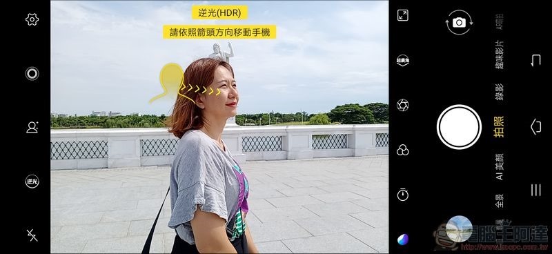 vivo S1 相機介面 - 02 vivo S1 相機介面 - 02